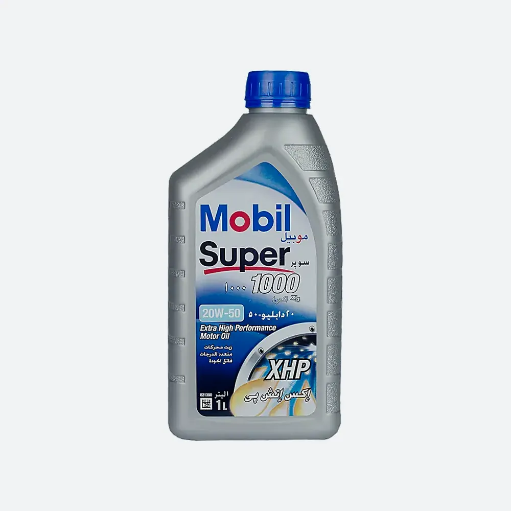 Mobil Super XHP 20W-50 extra high performance motor oil, 1 litre bottle
